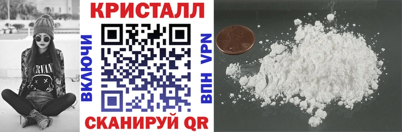 Амфетамин Premium  Майкоп 