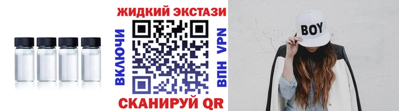 kraken tor Майкоп Бутират 1.4BDO