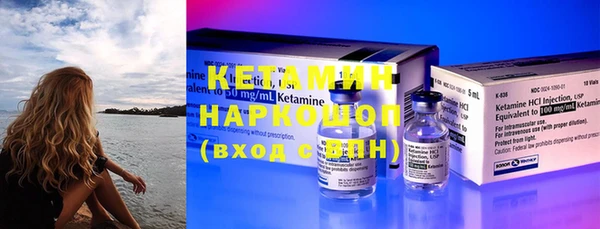 кокс Армянск