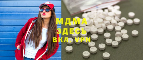 mdpv Аркадак