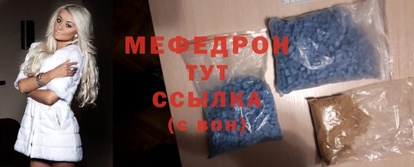 кокс Армянск