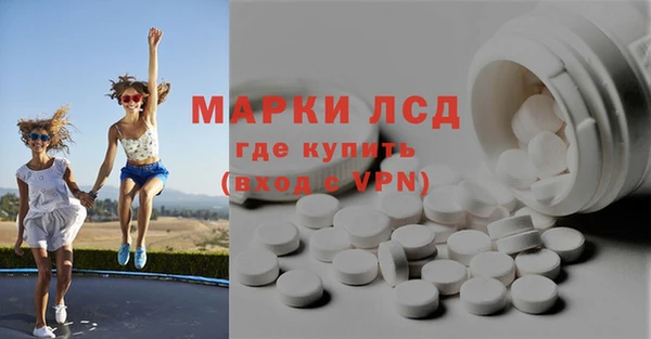 кокс Армянск