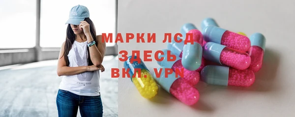 mdpv Аркадак