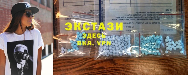 кокс Армянск