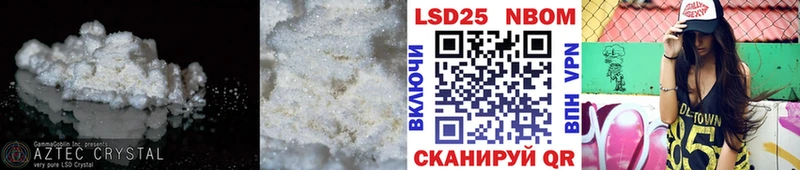 ЛСД экстази ecstasy  продажа наркотиков  Майкоп 