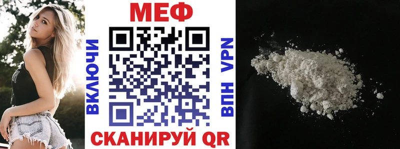 закладки  кракен как зайти  МЕФ 4 MMC  Майкоп 