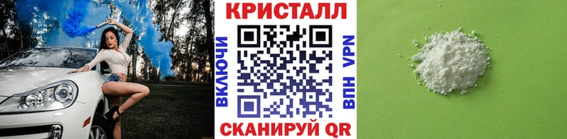 Первитин пудра Майкоп