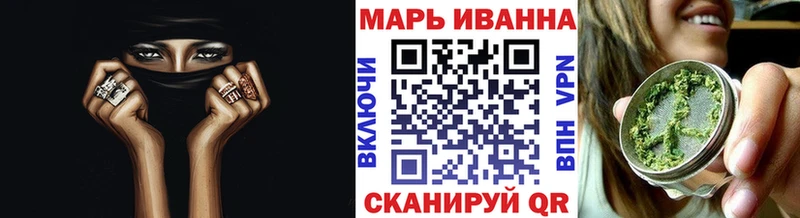 Бошки марихуана планчик  Майкоп 